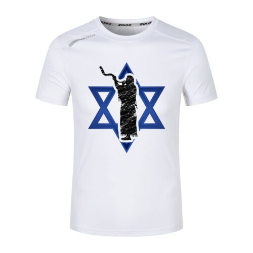Israel Flag t shirt